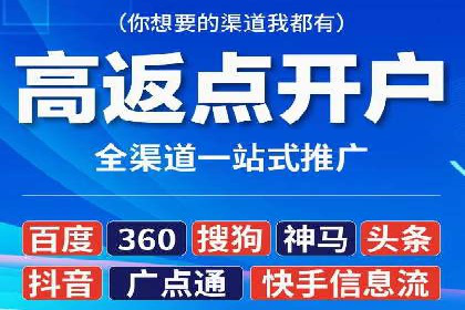 某公司sem竞价代运营前后效果对比分析