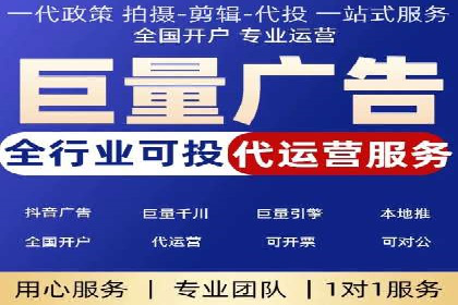 百度推广效果提升：实战案例解析